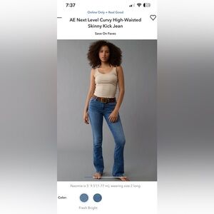 American Eagle Outfitters Women's Curvy High-Waisted Skinny Kick Jeans - Blue